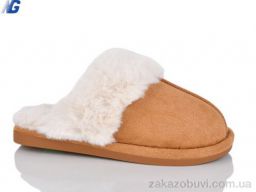 Тапки Navigator SB3028-2