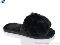 Тапки Navigator SB534-2