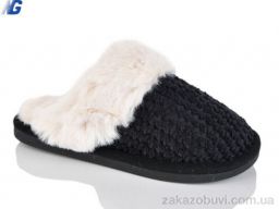 Тапки Navigator SB1448-1