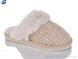 Тапки Navigator SB1448-4