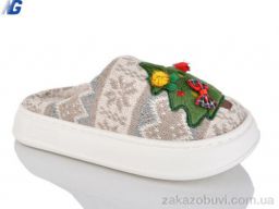 Тапки Navigator SB1708-1