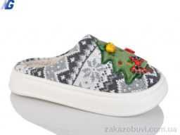 Тапки Navigator SB1708-5