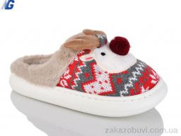 Тапки Navigator SB1679-3