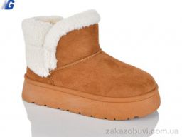 Угги Navigator B25419-5