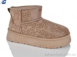 Угги Navigator B25420-4