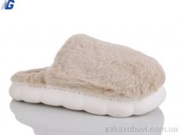 Тапки Navigator SB682-3