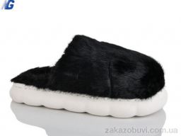 Тапки Navigator SB682-4