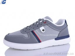 Кроссовки Navigator A26107-1