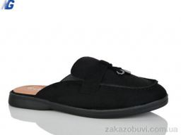 Сабо Navigator B26121-1