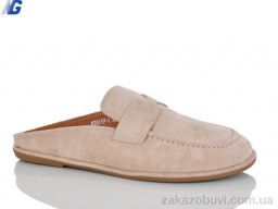 Сабо Navigator B26117-1