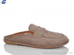 Сабо Navigator B26117-2