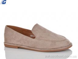 Туфли Navigator B26112-10