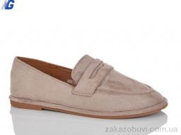 Туфли Navigator B26118-4