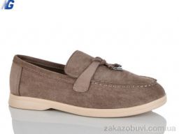 Туфли Navigator B26115-2