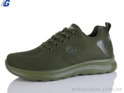 Кроссовки Navigator A26132-2