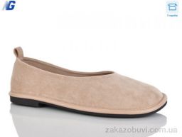 Балетки Navigator B26119-1