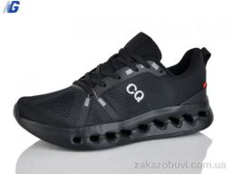 Кроссовки Navigator A26129-1