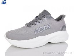 Кроссовки Navigator A26130-10