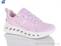 Кроссовки Navigator B26129-7