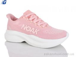 Кроссовки Navigator B26130-1