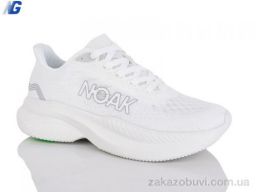 Кроссовки Navigator B26130-2