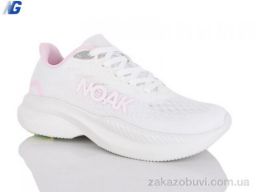 Кроссовки Navigator B26130-7