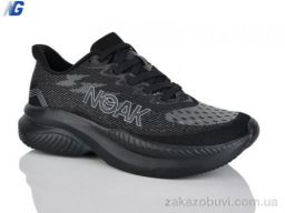 Кроссовки Navigator B26130-9