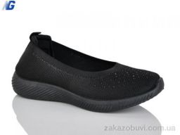 Балетки Navigator B26207-1