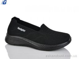 Балетки Navigator B26224-1