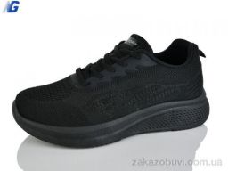 Кроссовки Navigator A26133-1