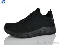 Кроссовки Navigator A26134-1