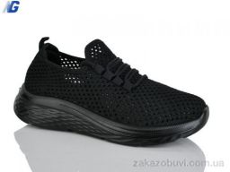 Кроссовки Navigator B26202-1