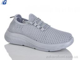 Кроссовки Navigator B26202-3