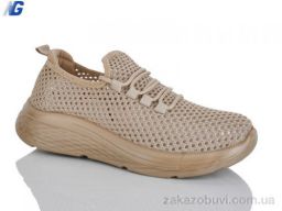 Кроссовки Navigator B26202-7