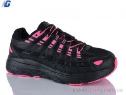 Кроссовки Navigator B26128-5