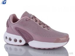 Кроссовки Navigator B26126-3