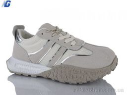 Кроссовки Navigator B26105-1