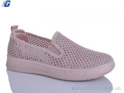 Слипоны Navigator B26205-6