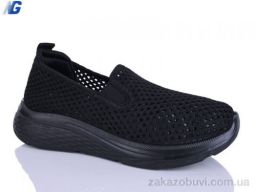 Кроссовки Navigator B26201-1