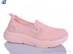 Кроссовки Navigator B26201-6