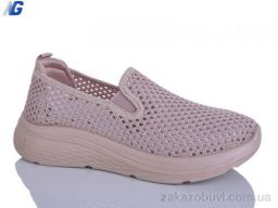 Кроссовки Navigator B26201-7