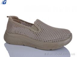 Кроссовки Navigator B26201-8