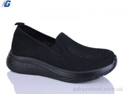 Кроссовки Navigator B26211-1