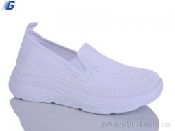 Кроссовки Navigator B26211-2