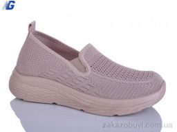 Кроссовки Navigator B26211-3