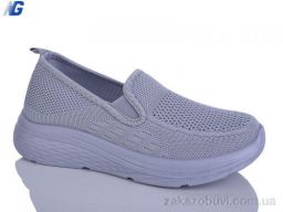 Кроссовки Navigator B26211-4