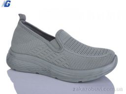 Кроссовки Navigator B26211-5