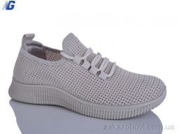 Кроссовки Navigator B26203-4