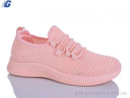 Кроссовки Navigator B26203-5