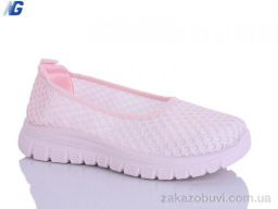 Балетки Navigator B26206-6